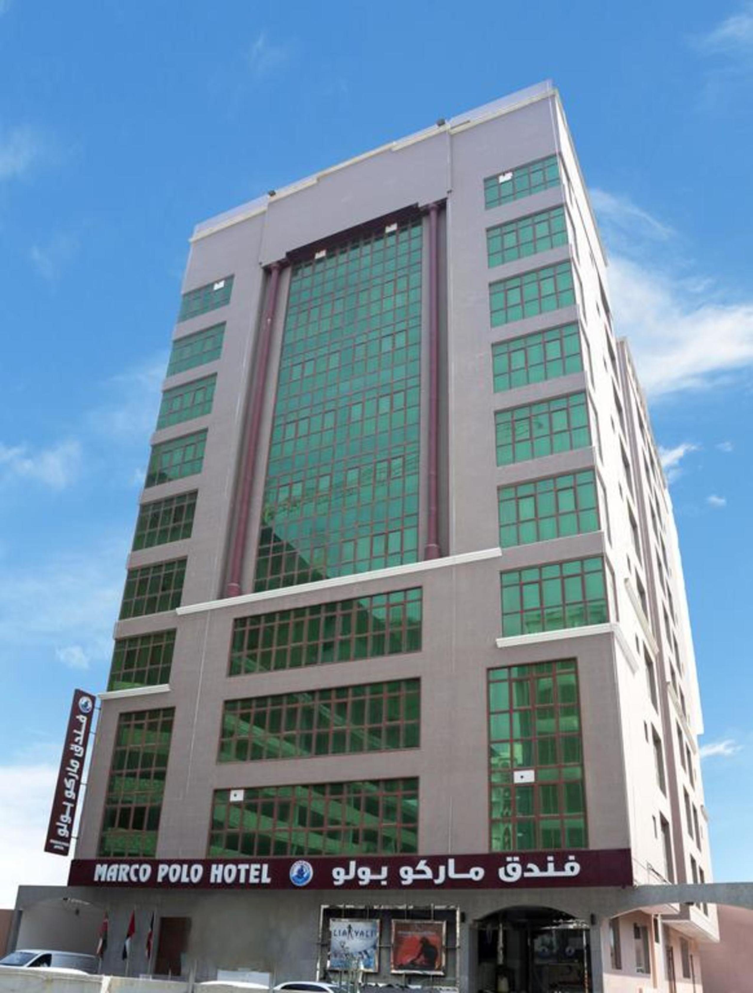 Marco Polo Hotel Manama Exteriör bild