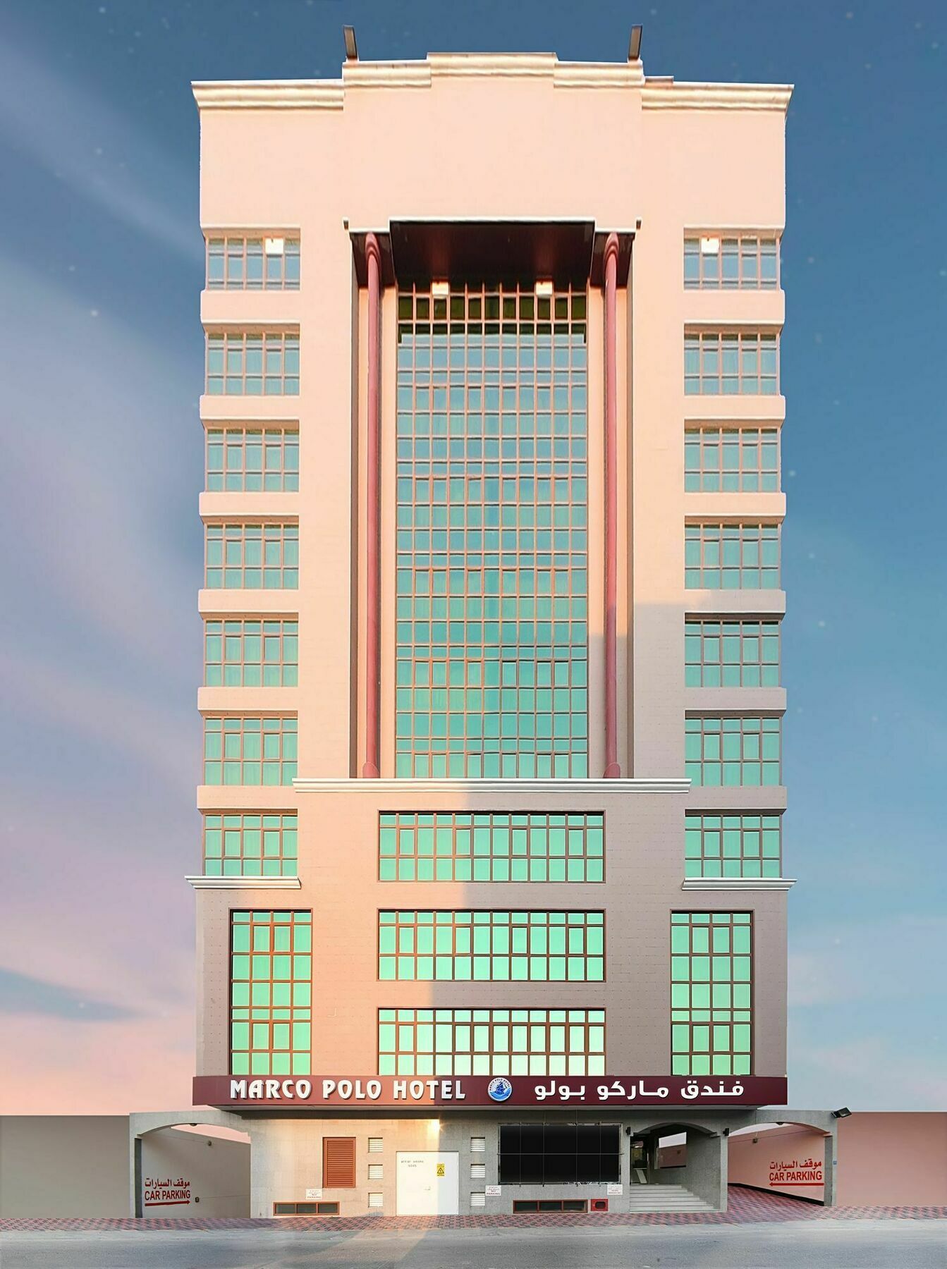 Marco Polo Hotel Manama Exteriör bild